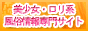�����������厫�T