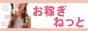 �������A���o�C�g�����G���W���@���҂��˂���